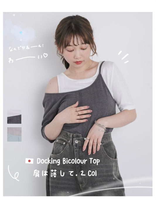 日本直送 [預購] 扮2件·拼接露肩上衣 ◍ 2色入