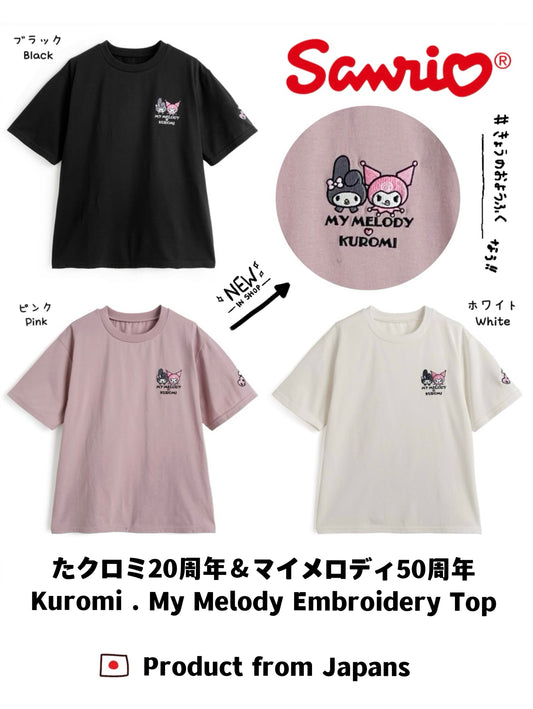 日本直送 [預購] 日版Sanrio剌繡圖·棉料上衣 ◍ 2色入