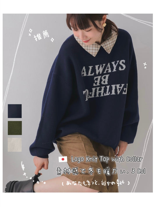 日本直送 [預購] 扮2件·格仔恤領拼針織毛衣 ◍ 3色入