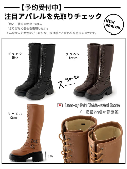 日本直送 [預購] 綁繩·8 CM厚底PU皮長靴 ◍ 3 色入