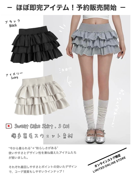 日本直送 [預購] 薄衛衣料·蛋糕短裙 ◍ 3色入