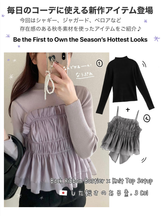 日本直送 [預購] 一套2件setup ⇉ 後綁蝴蝶౨ৎ背心➕企領針織上衣 ◍ 3色入
