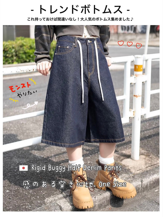 日本直送 [預購] 綿100%☁️寬鬆牛仔褲 (靛藍 インディゴ)