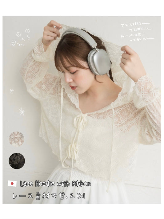 日本直送 [預購] 輕·柔· 蕾絲蝴蝶౨ৎ 帶帽外套 ◍ 2色入