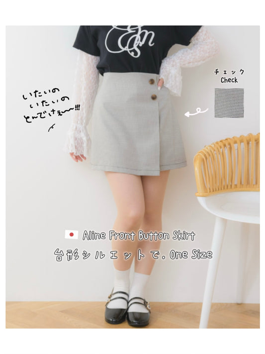 日本直送 [現貨]  高腰·Aline格仔短裙 ( 黑白格  チェック)