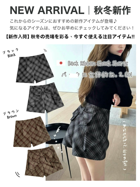 日本直送 [預購] 腰背蝴蝶結౨ৎ格仔短褲 ◍ 2色入