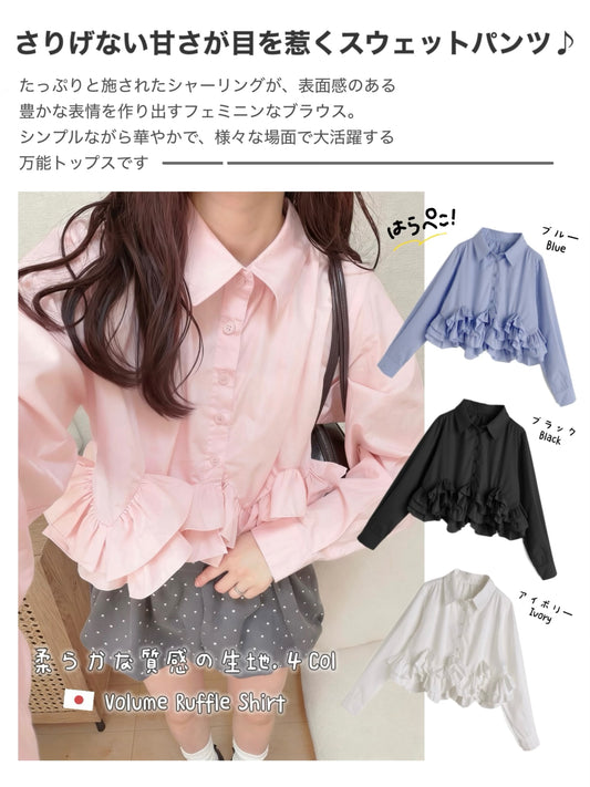 日本直送 [預購] 20%棉☁️ 下擺Ruffle恤衫 ◍ 4色入