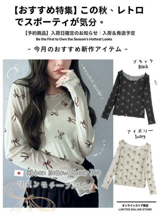 日本直送 [預購] 蝴蝶結౨ৎ柔軟木耳邊上衣 ◍ 2色入