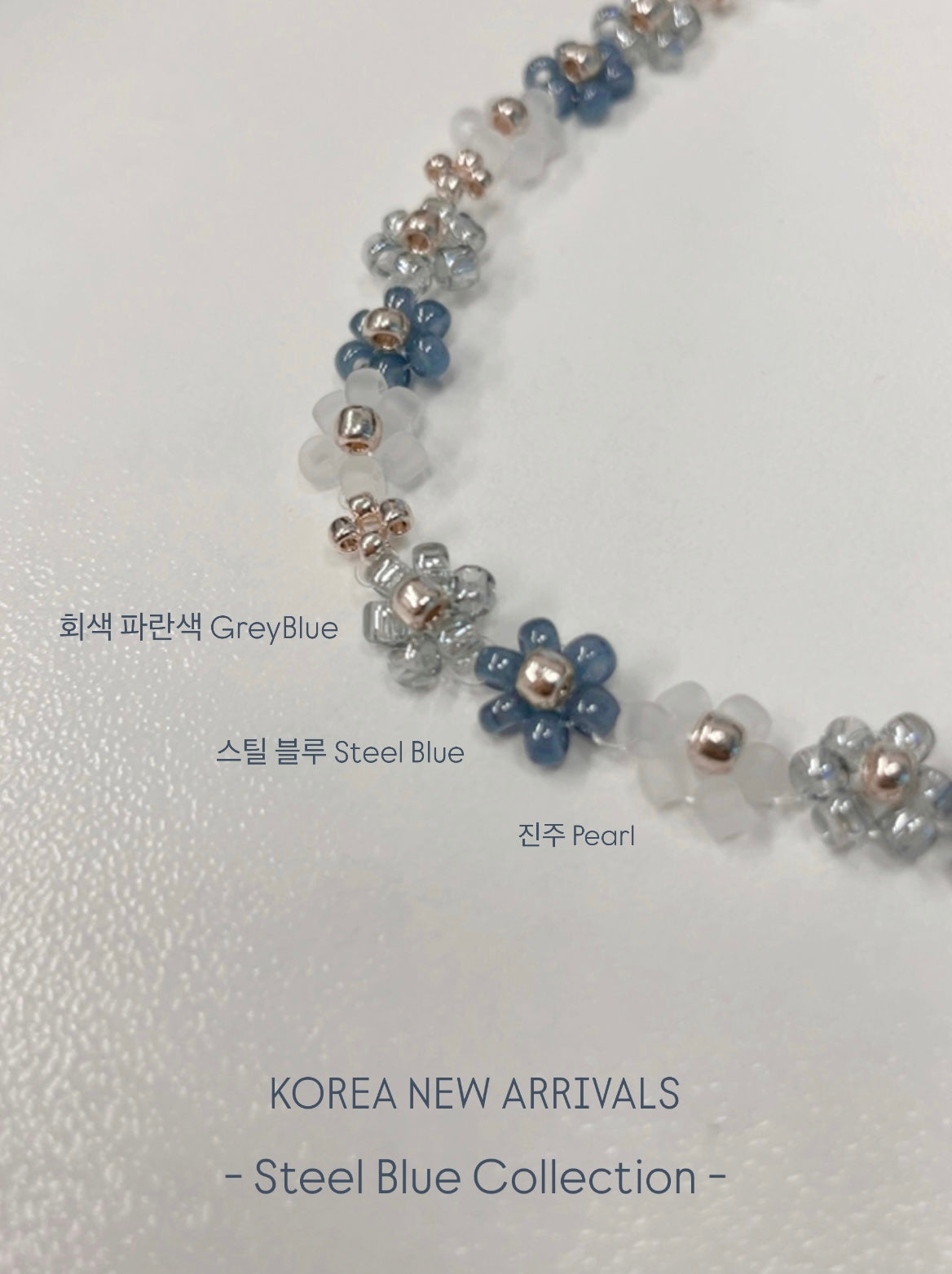 Made in Korea [現貨 /預購]✿ KR Floral Bracelet ◍ Steel Blue