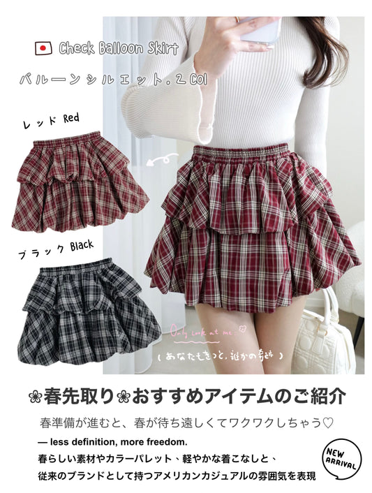 日本直送 [預購] 50% 棉☁️ 格仔·蛋糕泡泡短裙 ◍ 2色入