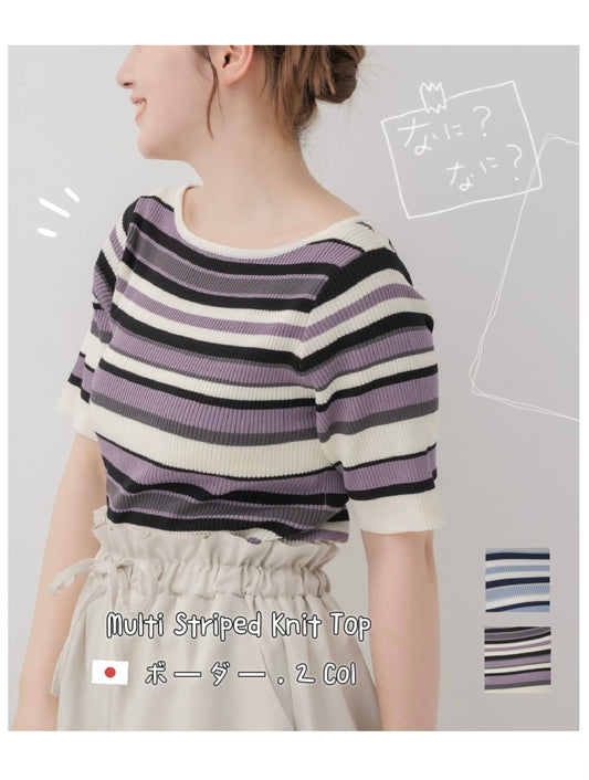 日本直送 [預購] 拼色間條· 5分袖針織上衣 ◍ 2色入