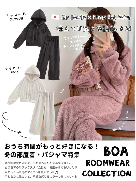 日本直送 [預購] 一套2件setup ⇉ 保暖毛毛帶帽拉錬外套➕長褲 ◍ 3色入