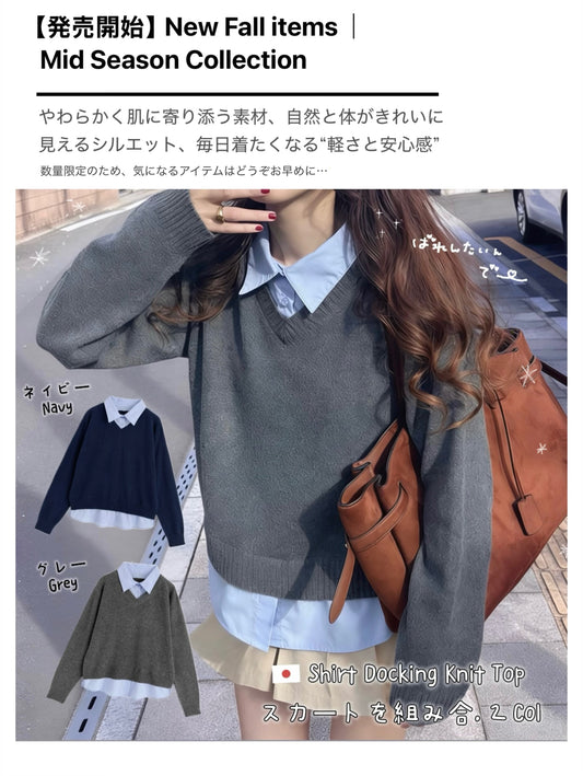 日本直送 [預購] 扮2件恤衫拼接針織上衣 ◍ 2色入