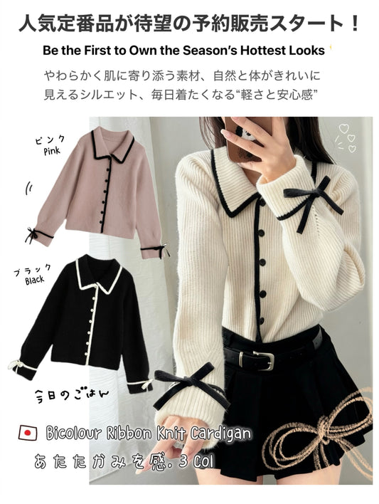 日本直送 [預購] 帶領口·拼色౨ৎ針織🧶保暖上衣 ◍ 3色入