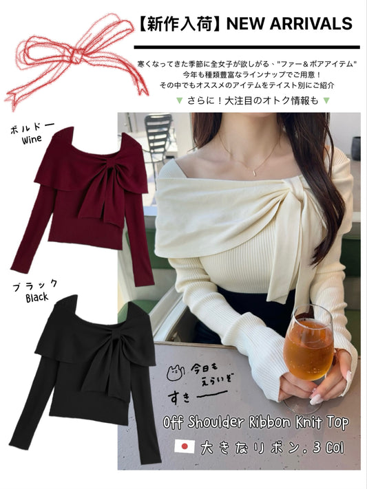 日本直送 [預購] 方領帶蝴蝶౨ৎ針織上衣 ◍ 3色入