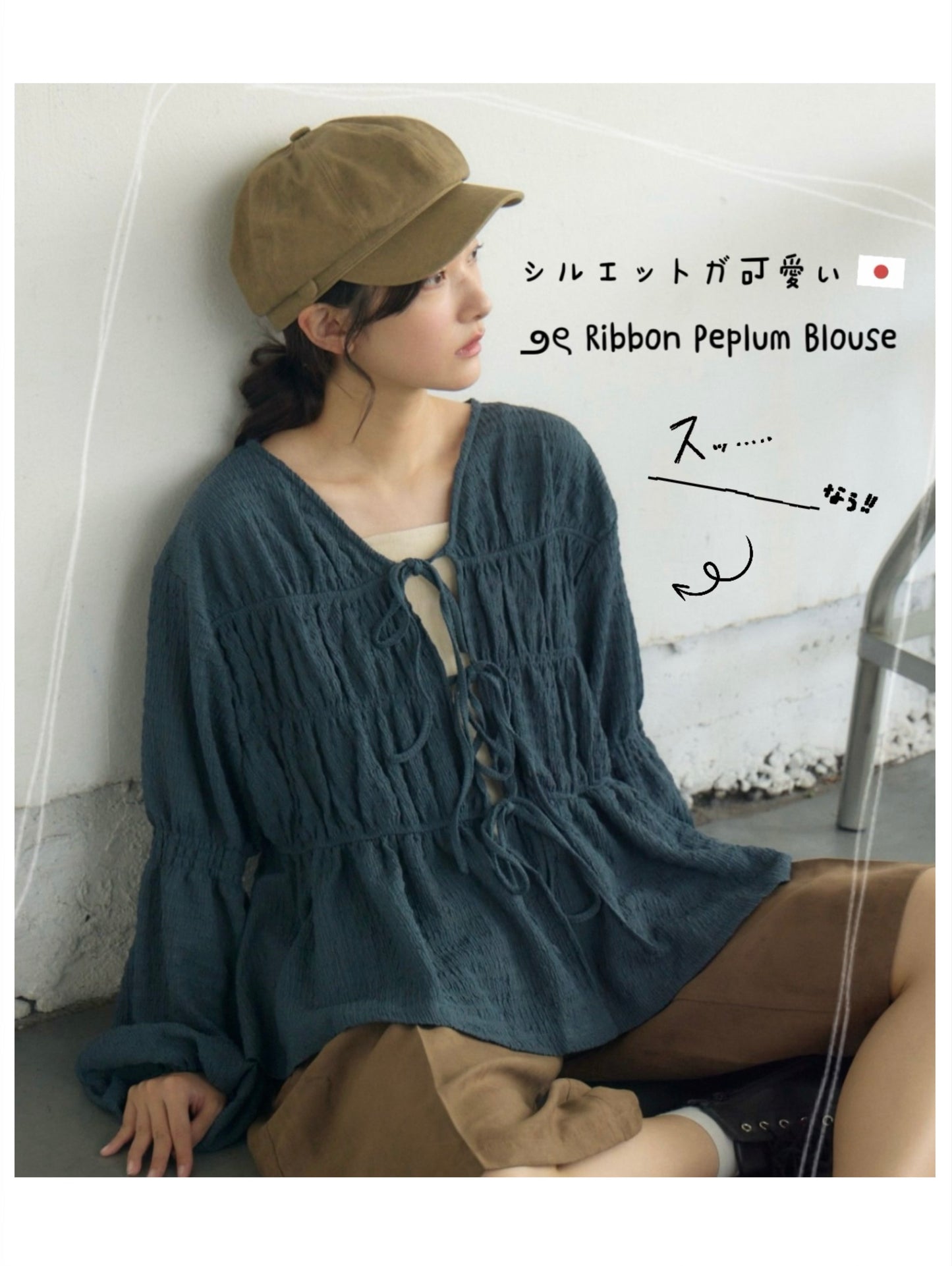 日本直送 [預購] 輕柔皺褶·帶౨ৎ蝴蝶綁帶上衣 (深藍)