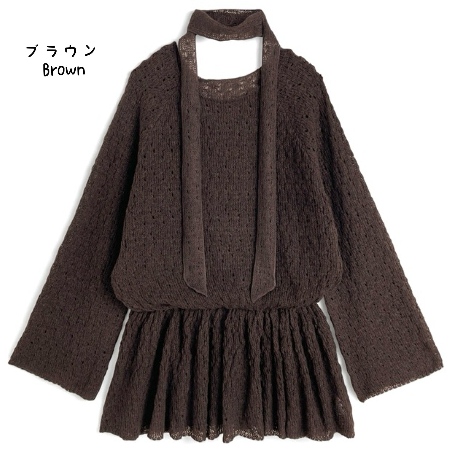 日本直送 [預購] 配Choker ·鏤空針織上衣 ◍ 2 色入