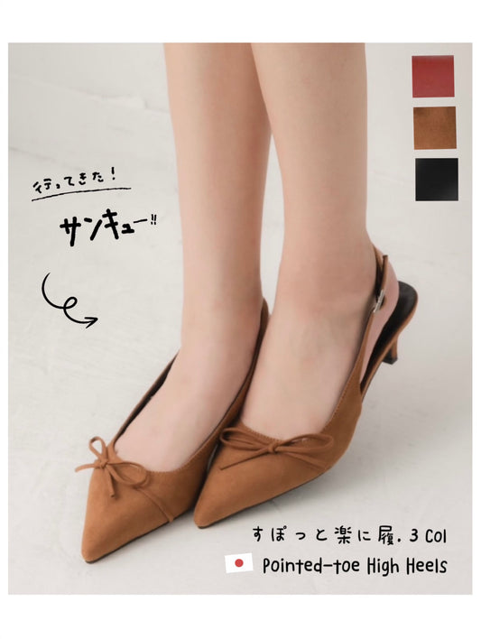 日本直送 [預購] 尖頭·低跟氣質穆勤鞋 ◍ 3色入