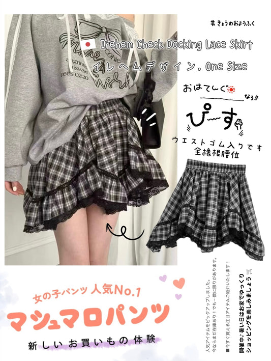 日本直送 [預購] 不規則蕾絲下擺·格仔短裙 (黑 ブラック)