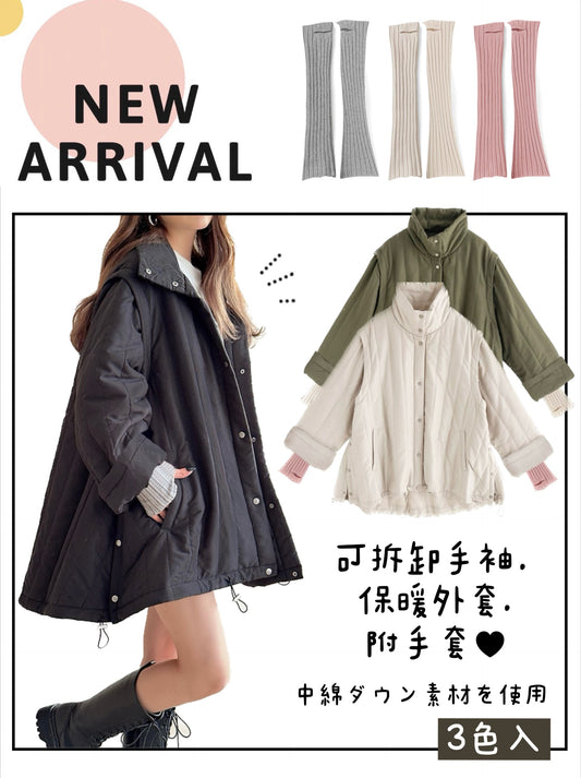 日本直送 [預購] 馬海毛．柔軟針織外套．連腰帶 ◍ 3色入