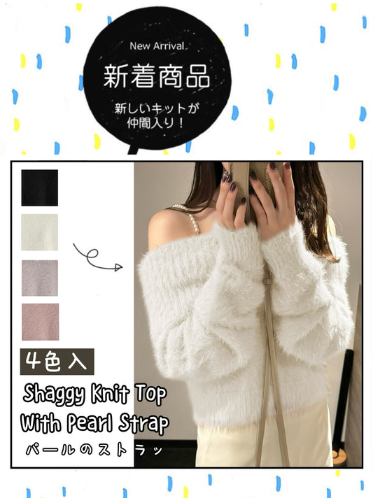 日本直送  [預購 - 日本12月中旬發貨] 珍珠肩帶．꒰◍ᐡᐤᐡ◍꒱毛毛針織衫仔◍ 4色入