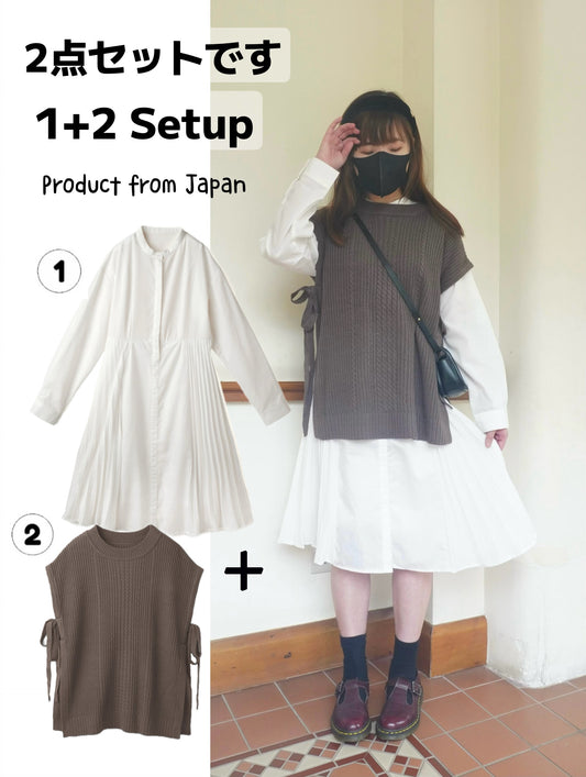 日本直送 [現貨] 一套2件Setup ⇉ 側綁蝴蝶౨ৎ針識背心+側百褶恤裙 (朱古力啡)