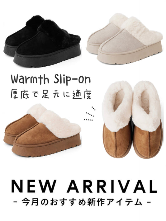 日本直送  [預購] 紡羊毛．4.5cm厚底短靴 ◍ 3色入
