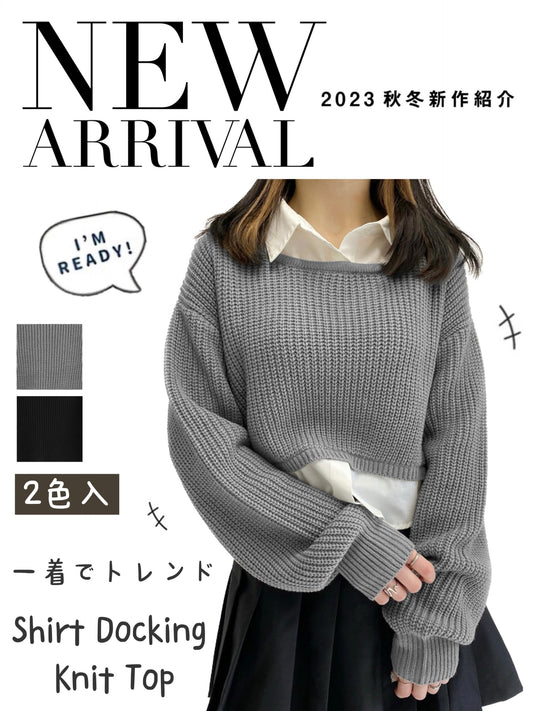 日本直送  [預購] 扮2件．恤衫拼接針織衫仔 ◍ 2色入